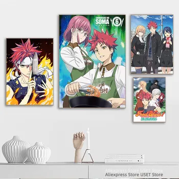 Плакат Shokugeki no Souma San no Sara, аниме Анимация, мультфильм, Манга, холст, плакаты и принты, Холсты, Живопись, украшение дома