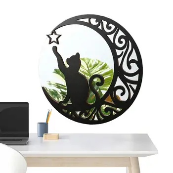 Декоративное настенное зеркало в виде Лося и Черной Кошки, настенное зеркало для ванной комнаты с орнаментом, Переносное туалетное зеркало в черном круге для ванной комнаты