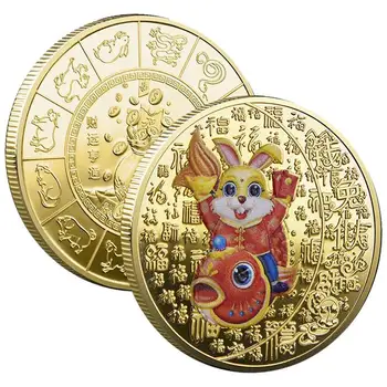 Год Кролика Памятные монеты Китайский Новый год Зодиакальный Кролик Монеты Фэн-шуй Счастливый Кролик Сувенирная монета для коллекционеров