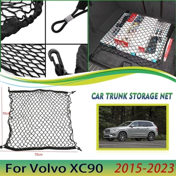 Сетка Для Багажника Автомобиля Volvo XC90 MK2 2015 ~ 2023 7 5-местный Органайзер Для Заднего Багажника Эластичная Сумка Для Багажника Автомобильные Аксессуары 2022 2021 2020