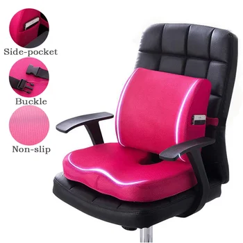 Офисный стул с пряжкой, подушка с противоскользящей прокладкой для защиты от геморроя, подушка для спинки автокресла, подушка для поясницы беременной женщины