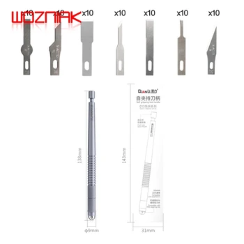 QIANLI 013 Противоскользящий пружинный нож для прессования, дизайнерский нож для быстрой замены лезвия, эффективное удаление сколов и клея, ручка для рабочего ножа