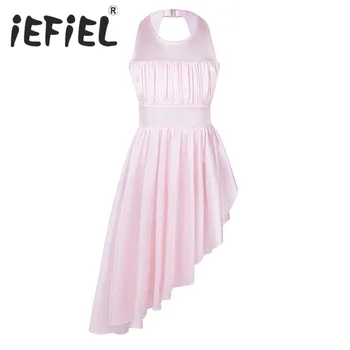 IEFiEL/ Детское Балетное платье Для девочек, Детская Танцевальная одежда Для девочек, Детские Балетные Костюмы, Танцевальное Трико Для девочек, Танцевальная одежда Для выступлений