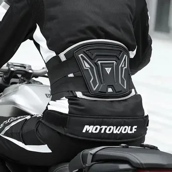 Защитный бандаж для талии с двигателем, защита от падения, удобный дышащий пояс для поддержки почек на бездорожье, защитное снаряжение для мотоцикла