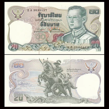 Оригинал Таиланд 20 тайских батов Старые бумажные деньги 1981 UNC Банкноты Предметы коллекционирования, а не валюта