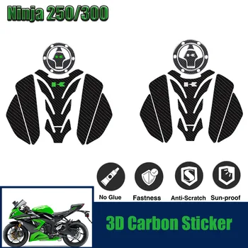 Для Kawasaki Ninja 250 300 Z250 Z300 Защита бака мотоцикла Карбоновая наклейка-Деколь