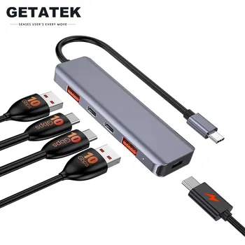 Getatek USB C Hub USB 3.2 Type C Высокоскоростная док-станция USB Hub Адаптер с несколькими разветвителями Аксессуары для ноутбуков Зарядка PD мощностью 100 Вт