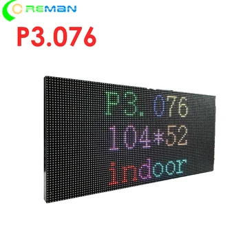 Бесплатная доставка Крытый HD полноцветный светодиодный модуль P3 P3.76 160x320 мм RGB SMD2121 светодиодный матричный модуль