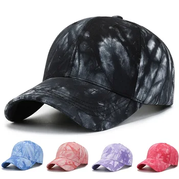 Горячая распродажа, бейсболка с галстуком-красителем, Мужская и женская разноцветная шляпа Gorras Snapback, Повседневная пляжная кепка с солнцезащитным козырьком, спортивная кепка