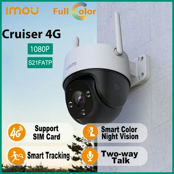IP-камера Dahua Imou Cruiser 4G с искусственным интеллектом, Отслеживающая Встроенную человеком SIM-карту solt, полноцветная ИК-30-метровая Беспроводная камера surval-balance с двусторонним разговором