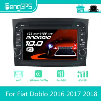 Для Fiat Doblo 2016 2017 2018 Автомобильный радиоприемник Android Стерео мультимедийный плеер 2Din Авторадио GPS Навигация PX6 Экранный дисплей