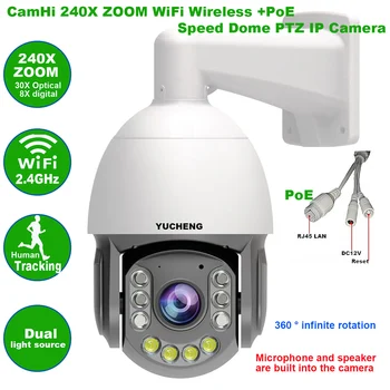 CamHi 5MP Wireless 240X ZOOM Humanoid Auto Track IR PTZ Speed IP-Камера Распознавания Гуманоидов Встроенный МИКРОФОН Динамик 128 ГБ SD-карта