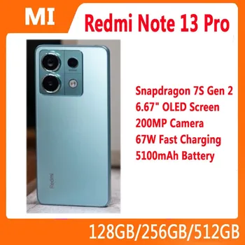 Новый смартфон Xiaomi Redmi Note 13 PRO 5G Snapdragon 7s 6.67 