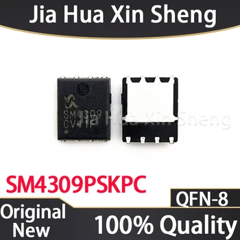 (5 штук) 100% Новый чипсет SM4309 SM4309PSKPC SM4309PSKPC-TRG QFN-8
