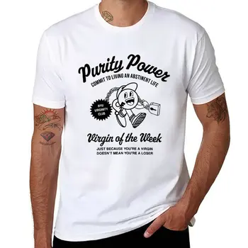 Новые футболки Virginity Purity Power, футболки для спортивных фанатов, футболки с графикой, милые топы, мужские забавные футболки.