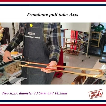 Инструмент для ремонта тромбонов - Оправка для ремонта вмятин на трубах, стержень для вытягивания трубки, 2 размера, новинка 2023 года.