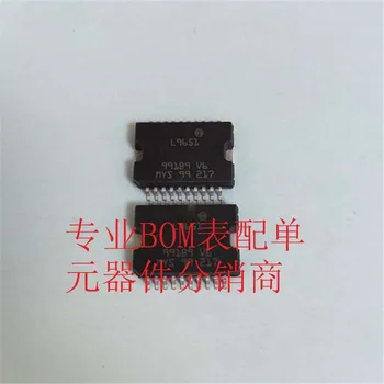 Новый 1ШТ Автомобильный ic L9651 HSOP20 для автомобиля M7 small turtle уязвимый приводной чип IC бортовой Компьютерный чип Performance Chip