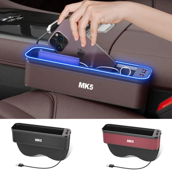 Коробка для хранения автокресел Gm с атмосферной подсветкой для MK5, Органайзер для чистки автокресел, USB-зарядка сидений, автомобильные Аксессуары