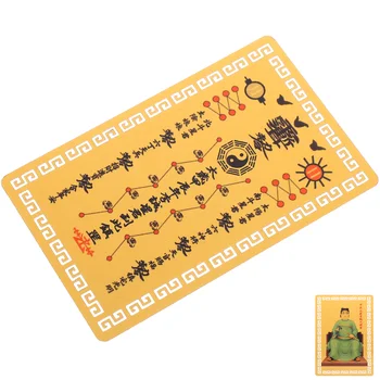 Традиционный амулет в стиле бохо, Карта Удачи в китайском стиле, Алюминиево-магниевый сплав, Благоприятные карты из металла