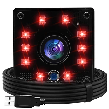 ELP 5-мегапиксельная USB-камера видеонаблюдения ночного видения 2592x1944 Aptina MI5100 CMOS Mini HD Веб-камера видеонаблюдения с ИК-светодиодами