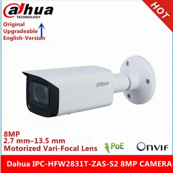 Dahua IPC-HFW2831T-ZAS-S2 и IPC-HFW2841T-ZAS 8–мегапиксельный IR60M с моторизованным зумом 2,7 мм-13,5 мм, встроенный микрофон, SMD poe камера WizSense