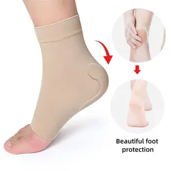 Силиконовые носки Гелевые подушечки для пяток Подушка для пятки Невидимая поддержка лодыжек Массаж ног Мягкие защитные носки для пятки Ботинки Коньки
