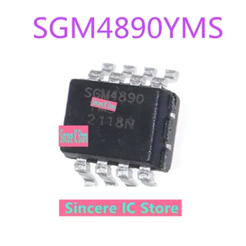 SGM4890YMS SGM4890 MSOP8 Монофонический Аудиоусилитель IC Совершенно Новый Оригинальный