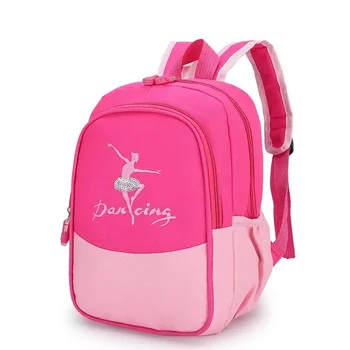 Рюкзак для танцевальной одежды для маленьких девочек, нейлоновая школьная сумка для учеников, балетное трико, обувь для танцев, контейнер для одежды для студентов