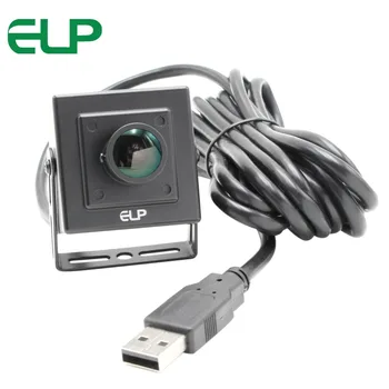ELP 1080P 2MP CMOS IMX322/IMX323 HD H.264 30 кадров в секунду Мини-камера с 170-градусным объективом 
