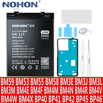 Аккумулятор NOHON Для Xiaomi Mi 11T 10T 9T Pro 8 Lite 9 SE 10 Ultra 11 12 10S 12S 12X Mix 4 A3 POCO F1 Батареи BM59 BM3L BM4E BM4X