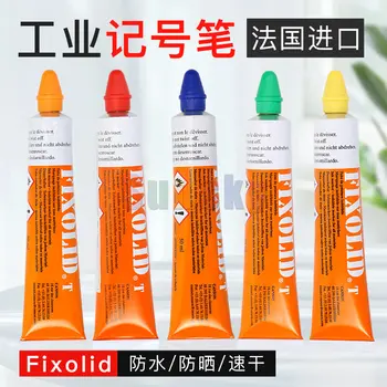 FIXOLID T-300 FIXOLID - точечный маркер Bola, наносящий стойкую маркировку несмываемым цветом на гладкие или шероховатые поверхности.