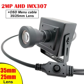 Мини-Камера для Обгона автомобиля HD 2MP 1080P AHD IMX307 С чипом Star Light 0.001Люкс CCTV 25 мм/35 мм Длиннофокусный Объектив Безопасности OSD C