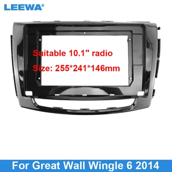 LEEWA Car Audio 10,1