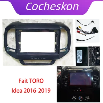 Cocheskon 1 Din 9-дюймовый Автомобильный Каркас Фасции CanBus Box Адаптер Android Радио Приборная Панель Комплект Для FIAT TORO 2016-2019