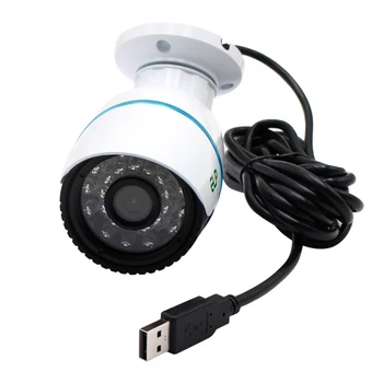 ELP Водонепроницаемая CMOS OV7725 Система видеонаблюдения IR CUT Infared Day Night Vision Bullet VGA USB Камера для банкоматных киосков