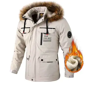 2024 Новая мужская зимняя утепленная модная хлопковая куртка с капюшоном на подкладке, Ветрозащитная однотонная простая куртка на открытом воздухе
