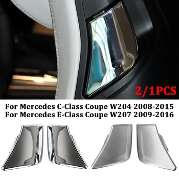 Для Mercedes W207 W204 Ручка Крышки Переключателя Блокировки Спинки Переднего сиденья Автомобиля Для Benz C-Class E-Class Coupe W204 W207 2079108506