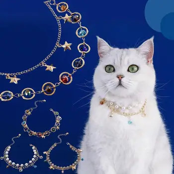 Ожерелье с кошкой, Стильное регулируемое ожерелье для домашних животных, бусины, искусственный жемчуг, украшения из страз для кошек, собак, Модное домашнее животное для вечеринок