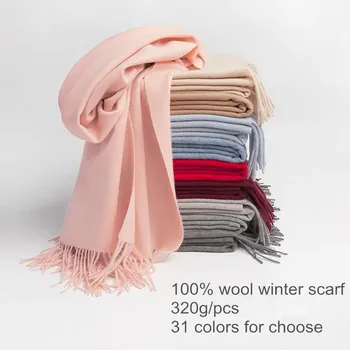 Naizaiga 100% шерстяной однотонный зимний модный теплый шарф 2018 31 цвета на выбор, теплая утепленная шаль, QYR111