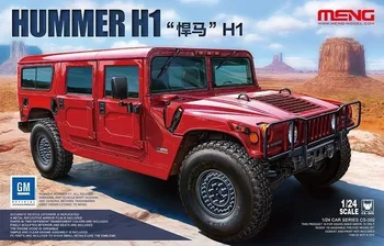 Модель автомобиля Meng Hummer 1/24 CS-002 H1 MENCS-002, трек, японская модель Super War