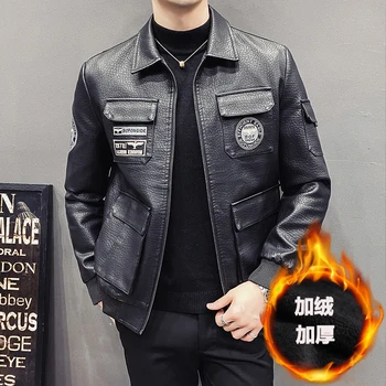 2023 Новые мужские кожаные куртки, осенне-зимняя повседневная мотоциклетная куртка из искусственной кожи, байкерские кожаные пальто, брендовая одежда, большие размеры S-5XL