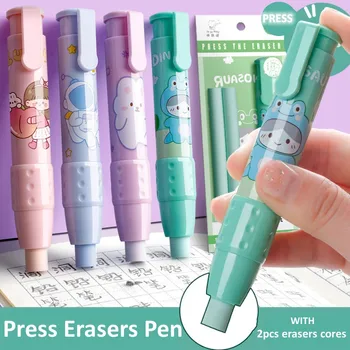 Ластики, ручка, Выдвижной пресс-карандаш, Резиновые корректирующие принадлежности, Школьные канцелярские принадлежности, Ластики для детей, Мягкая художественная ручка-ластик