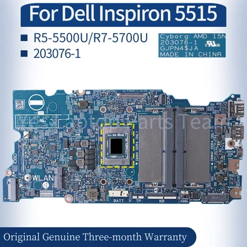 203076-1 Для Материнской платы ноутбука Dell Inspiron 5515 0WCD6Y 0KDKG8 R5-5500U R7-5700U