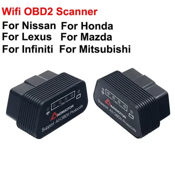 Сканер Считывателя Кода ELM327 OBD2 Автомобильный Диагностический Инструмент Для Toyota Mitsubishi Honda Nissan Lexus Mazda Android IOS Сканер ELM327
