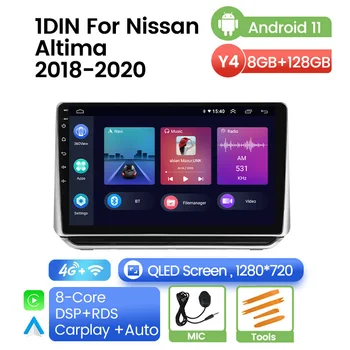 Автомобильное радио 1 Din Android DSP для Nissan Altima L34 2018-2020 GPS-Навигация Встроенный Приемник Carplay RDS Streo 8GB 128GB QLED