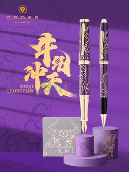 Шариковая и перьевая ручка CROSS Niu Qi Chong Tian, наконечник из 18-каратного золота, изысканный рисунок на корпусе кисти, высококачественный подарок