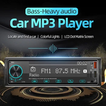Автомобильное радио 1din Аудио Bluetooth Стерео MP3-плеер FM Aux Входной приемник Цифровой MP3-плеер Bluetooth Мультимедийный автомагнитола