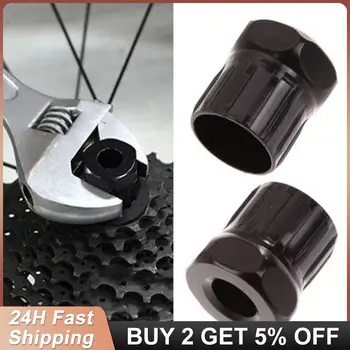 Надежный съемник зубчатых колес задней кассеты велосипеда, универсальный ремонтный экстрактор, гнездо свободного хода, обязательное эффективное велосипедное снаряжение