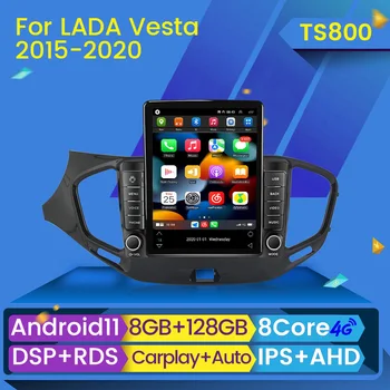 8G 128G Android 11 Carplay автомагнитола стерео для LADA Vesta Cross Sport 2015-2020 аудио для автомобилей мультимедиа Без 2din 2 din dvd