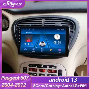8-ядерный автомобильный радиоприемник Android 13 для Peugeot 607 2004 2005 06 07 08 2009 2010 Мультимедийный плеер Навигация GPS Беспроводной Carplay Auto